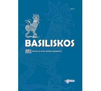 Basiliskos. Rivista di studi storico-umanistici. Vol. 4