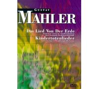 Bass Normandy Orchestra - Mahler: das Lied Von der Erde