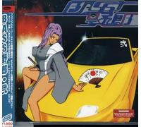 Bass Ya: Low - Vol. 2-Bass Ya: Low