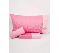 Bassetti Completo Letto Matrimoniale 2 Due PIAZZE Dream 100% Cotone Sopra + Sotto + 2 FEDERE