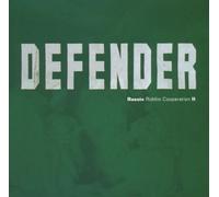 Bassix Riddim Cooperation - Defender II