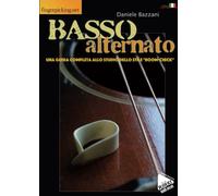 Basso Alternato: Una guida completa allo studio dello stile "Boom-Chick"