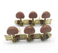 Bassulouda 2 Pezzi Serie Caviglie di Regolamento Chitarra Chiavi Testa Macchina 3L3R Accessori per Chitarra Professionali Parti di Chitarra, Rosso-Marrone