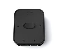Bassulouda Selettore Switch di Rete LAN CAT6 RJ45 Un 2 Porte 1000 Mbps 2 nel 1 Uscita/1 Ingresso 2 Uscite Splitter Switcher di Rete Interno Esterno
