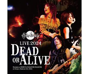 Bastard Live And Alive (CD)