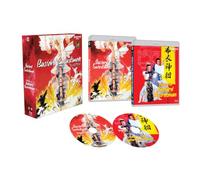 Bastard Swordsman Collection (1983 - 1984) - Limited Edition Blu-ray Hardbox - Imprint Asia #88 - 89