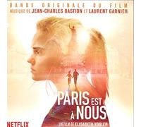 Jean Charles Bastion et Laurent Garni Paris Est À Nous (Paris Is Our (Vinyl LP)
