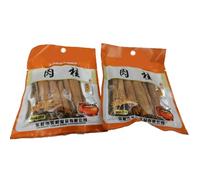 Bastoncini di Cannella Dello 25g, Pezzi Interi Corteccia Canela, Erbe e Spezie Autentiche per La Cottura Al Forno Cucina, Perfetti Indiana Asiatica