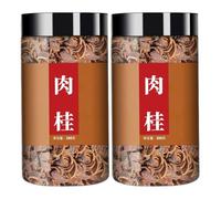 Bastoncini di Cannella Fresca, Pezzi Interi Corteccia Canela, Erbe e Spezie Autentiche per Cucinare Cuocere Al Forno, Perfette La Cucina Indiana Asiatica(Cinnamon - 250g x 1 can)