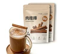 Bastoncini di Cannella Naturale - Spezie in Corteccia Intera, Aroma Caldo per Vin Brulé, Stufati, Porta e Pot-Pourri Fatti Casa(100g two bags 10cm 12-16 sticks)