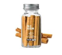 Bastoncini di Cannella Premium - Corteccia Intera Pura Ceylon Dello Sri Lanka, Spezia Dolce e Aromatica Ideale per Bevande Calde Lavoretti