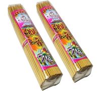 Bastoncini di Incenso Cinese Joss Stick, Incenso Tradizionale Guanyin Bastoncino di bambù Incenso per Buddha-adorazione Adorazione degli Antenati Home Temple, Two Yellow