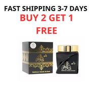 BASTONCINI DI INCENSO SPEDIZIONE VELOCE SAUDI OUD ASHEK AL OUD بخور عاشق العود