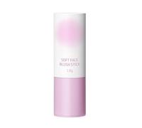 Bastoncini di trucco multifunzionali fard bastone contorno bastone morbido viso arrossisce bastone multifunzionale