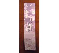 Bastoncini incenso giapponese Nippon Kodo ciliegia ciliegio ciliege SUPERIORE