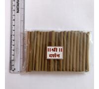 BASTONE DI INCENSO INDIANO SHRI DARSHAN DHOOP 45-50 pezzi bastoncini meditazi...