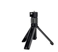 Bastone per selfie invisibile da 114 cm, per insta360 Insta 360 ONE X3 ONE X2 ONE X ONE RS accessori per fotocamera (mini treppiede)