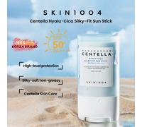 SKIN1004 Madagascar Centella Hyalu-Cica Silky-fit Sun Stick 20 g Crema