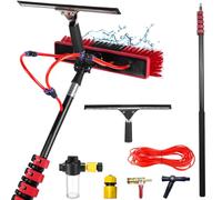 Bastone telescopico estensibile per la pulizia, 3,6-12 m, con spazzola ad acqua e dispenser di sapone con angolo regolabile, perfetto per pannelli solari, finestre, tetti e auto (spazzola da 35 cm