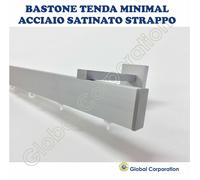 BASTONE TENDA MODERNO A ONDA ALLUMINIO PIATTO BINARI PER TENDE SOFFITTO