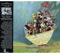 Basya Schechter Songs of Wonder (CD) Album
