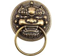 Batacchi Per Porte Elegante Battente for Porta Con Testa Di Leone Da 2 Pezzi, Decorativo, Anteriore for Guardaroba Dell'hotel(6cm)