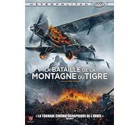 Bataille de la montagne du tigre (la) - dvd
