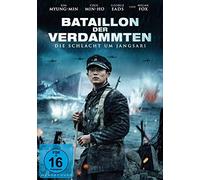 Bataillon Der Verdammten - Die Schlacht Um Jangsari