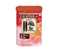 BATHCLIN - Bath Roman Medicinal - 600g - Hot Spring Warming Bath
