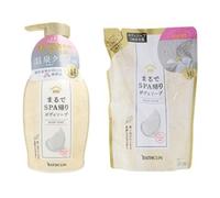 Bathclin "Nihon no Meito" Japanese Hot Spring Body Soap Refill - Yubara Onsen Water & Clay - 400 ml - Silky Moisturizing Body Wash - Made in Japan