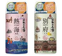 BATHCLIN - Japanese Famous Hot Spring Bath Salt Atami - 450g