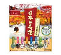BATHCLIN - Japan's Famous Hot Spring Bath Salt Set - 14 pacchi