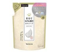 Bathclin "Nihon no Meito" Japanese Hot Spring Body Soap Refill - Yubara Onsen Water & Clay - 400 ml - Silky Moisturizing Body Wash - Made in Japan