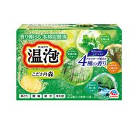 BATHCLIN - Onpa Premium - 20 Tablets - Kodawari Mori