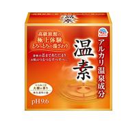 BATHCLIN - Onso - 30g x 15pacco - The scent of a large tree
