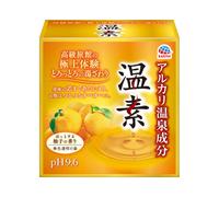 BATHCLIN - Onso - 30g x 15pacco - Yuzu Scent
