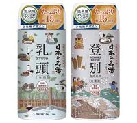 BATHCLIN - Sal de Baño Onsen Bath Salt