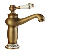 Bathroom Faucet Antique Bronze Finish Brass Basin Sink Solid Brass Faucets Single Handle Water Mixer Taps Bath Crane(Gold)