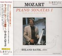 Batik, Roland - Klaviersonaten Vol. 1 [Import]