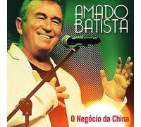 BATISTA, AMADO - O NEGOCIO DA CHINA