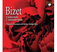 Batiz - Carmen Suites / Larlúsienne Suites