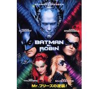 Batman And Robin (DVD) George Clooney