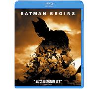 Batman Begins (Blu-ray) Christian Bale