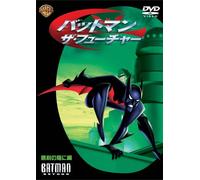 BATMAN BEYOND - BOB KANE