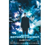 Batman Gotham Knight