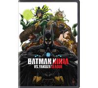 Batman Ninja vs Yakuza League (NA/DVD) (DVD)