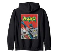 Batman Robin Kanji Big Logo Felpa con Cappuccio