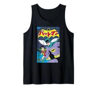 Batman Robin Kanji Large Eyes Canotta