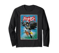 Batman Robin Kanji Painted Cover Maglia a Manica