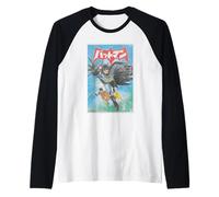 Batman Robin Kanji Painted Cover Maglia con Maniche Raglan